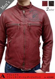 アビレックス プリントライダースレザージャケット 6121009