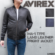 AVIREX(アヴィレックス)ソフトラム MA-1タイプ フライト レザージャケット SOFT LAMB MA-1 TYPE Leather Jacket 6141051