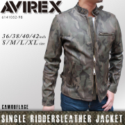 AVIREX(アヴィレックス) メンズ ライダースジャケット シングル レザージャケット Single Riders 6141052[98]