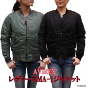 【レディース・AVIREX】アヴィレックスレディースMA-1ジャケット6202032