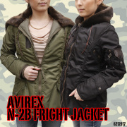 【レディース・AVIREX】アヴィレックスレディースN-2Bフライトジャケット