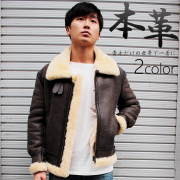 B-3 ムートンジャケット メンズ ブラウン/ベージュ/ブラック S/M/L/LL/3L/4L/5L/ 6818