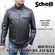 Schott シングルライダースジャケットsch－641
