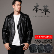 Mo-laws ライダースジャケット 本革 メンズ レザージャケット 本革ジャケット 革ジャン ラムレザー S/M/L/LL/3L/4L ブラック 黒 mlrj0111 mlrj0222 mlrj0444 mo-laws モローズ