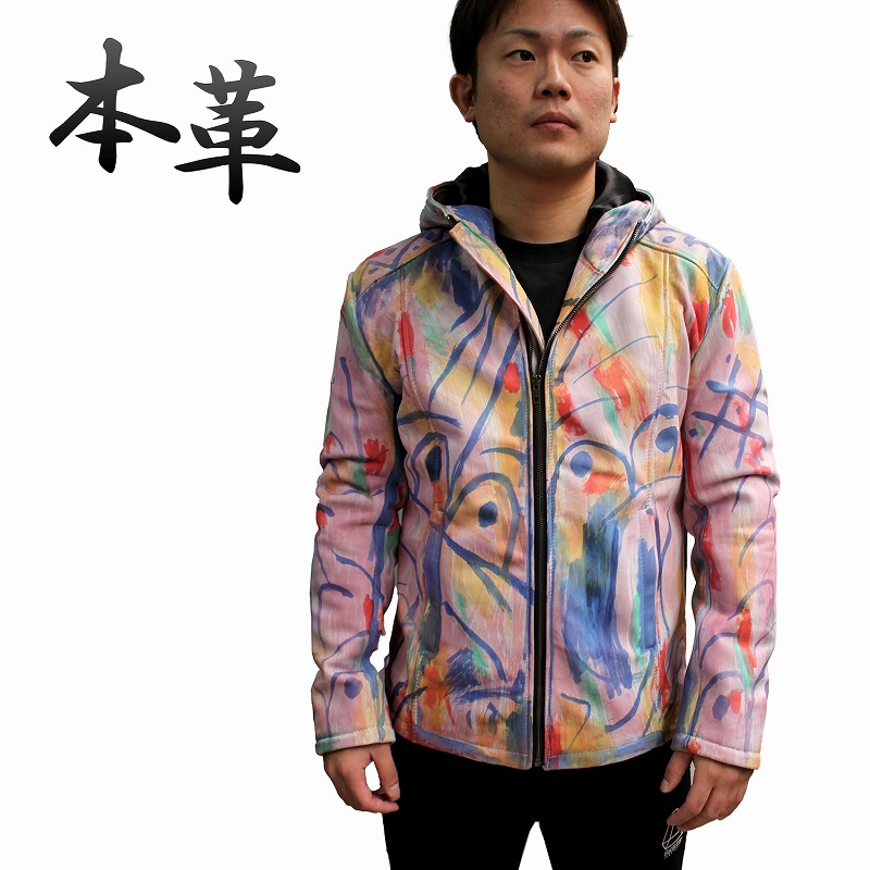 ラム革 フード付き レザージャケット メンズ レインボーカラー 派手 柔らかい 革ジャン MLRJ-RC 38/40/42/44