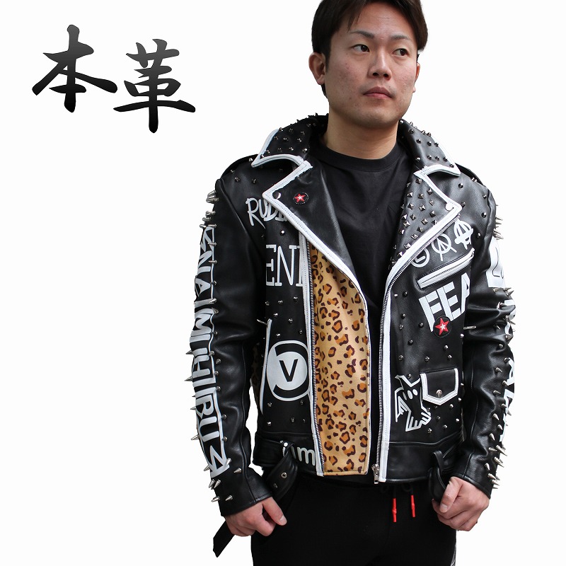 鋲ジャン メンズ スタッズ付き ロックスター レザージャケット ヒョウ柄 パンク メタル ハードロック  MLRJ-RS