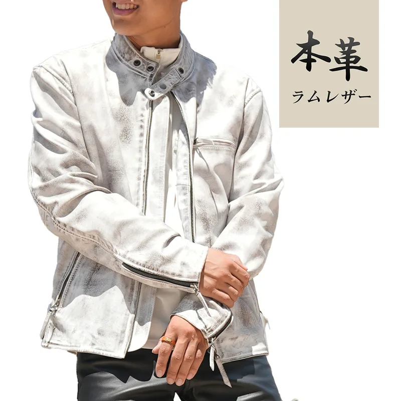 レザージャケット メンズ ダメージ風 ホワイト 白色 本革 シングルライダースジャケット 革ジャン ラム革 ラムレザー S/M/L/LL/3L/4L/5L/ mlrj0111dm-white