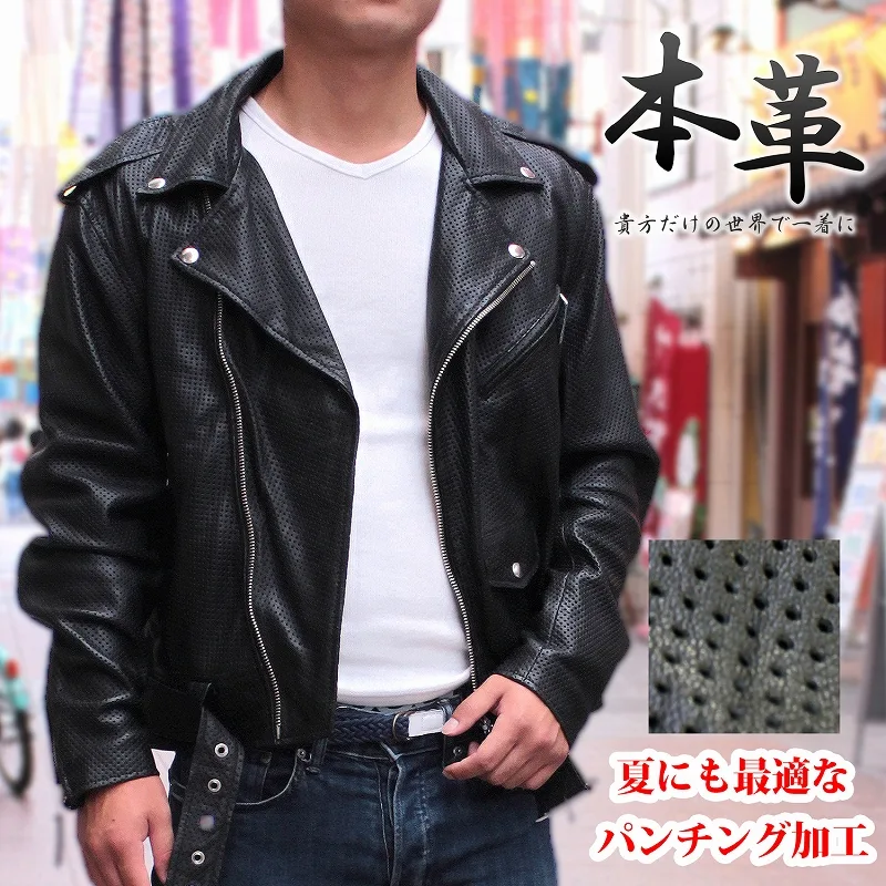 Mo-Laws ラム革 パンチング加工 ダブルライダースジャケット US メンズ ブラック S/M/L/LL/3L/4L/5L/ mlrj0333p