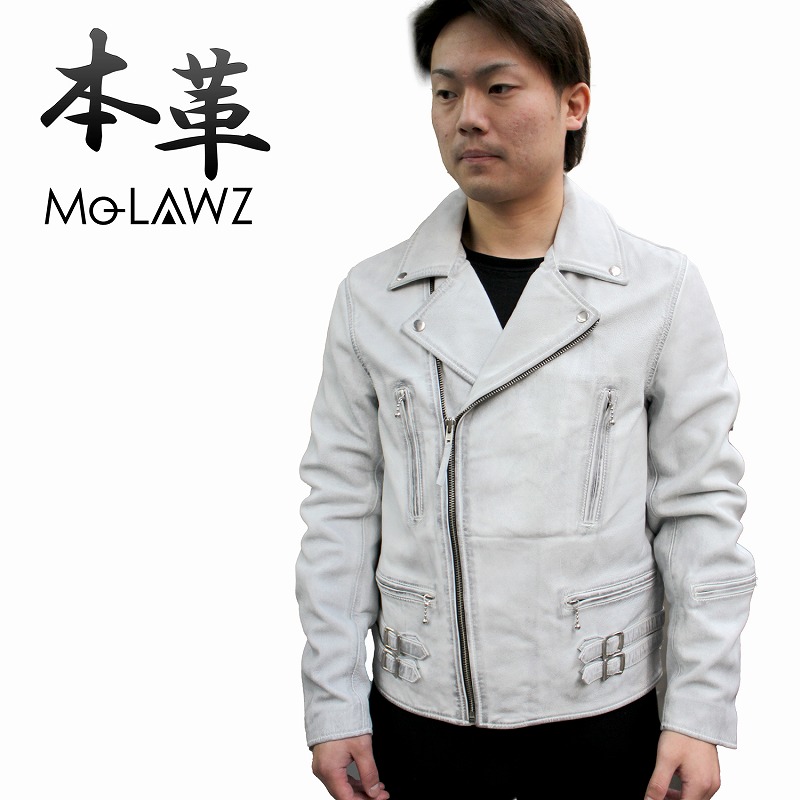 Mo-Laws ラム革 メンズ ダブルライダースジャケット UKタイプ ダメージホワイト M/L/LL/3L/ MLRJ0444