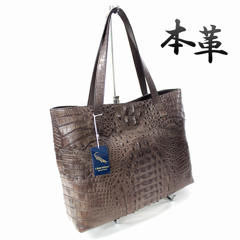 レディース カイマントートバック マット加工 tb54