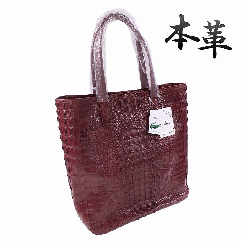 本革 ホーンバック クロコダイル トートバッグ ビジネスバッグ メンズ レディース 高級 鰐皮 TB71