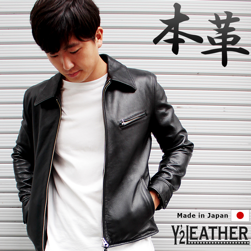 Y2LEATHER 日本製 牛革 トラッカージャケット メンズ ブラック S/M/L/LL/ SR-42