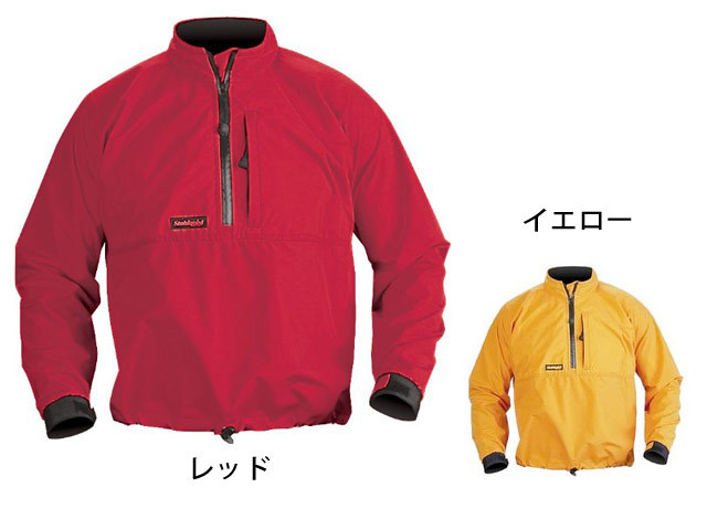 【ストールクイスト（Stohlquist)】スプレージャケット　Splashdown Long Sleeveスプラッシュダウン(長袖)