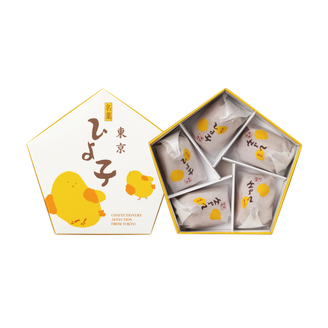 名菓ひよ子　5個入