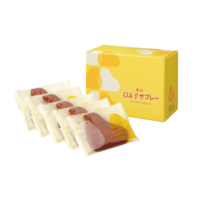 ひよ子サブレー　5枚入