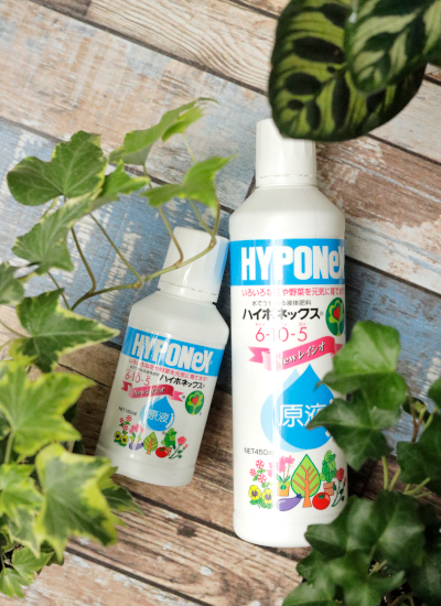 0581ハイポネックス原液160ml/450ml