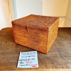 【インスタライブ特別商品　S.K.様ご専用商品】アタ製蓋付き”ソカシ型”スクエアボックス（アウトレット）AT342a