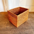【アウトレット】アタ製・高さのある収納ケースA（20×15×高さ15cm）AT399a
