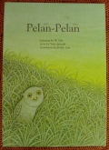 フクロウの男の子の小さな冒険と心温まるストーリー　オウルハウス　絵本「Pelan-Pelan（プランプラン）」OH002