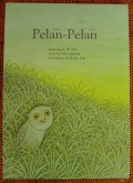 フクロウの男の子の小さな冒険と心温まるストーリー　オウルハウス　絵本「Pelan-Pelan（プランプラン）」OH002