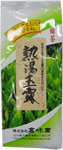 熱湯玉露