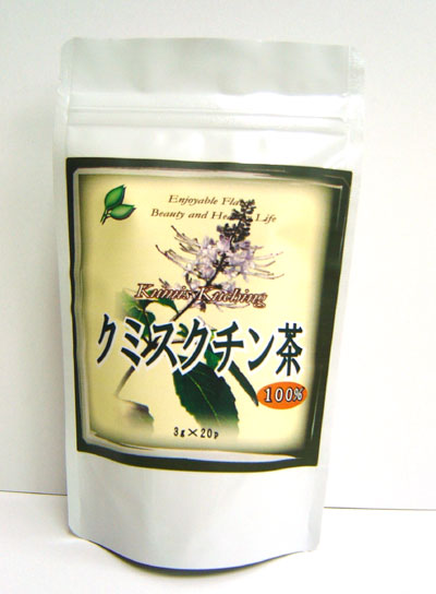 クミスクチン茶100％（3ｇ×20ｐ）