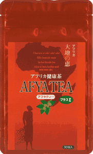 アフヤティー（2ｇ×30ｐ）