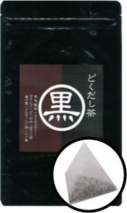 どくだし茶　黒