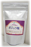 ガジュツ粒　180ｇ