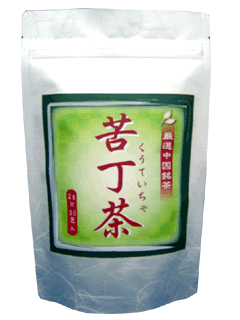 苦丁茶