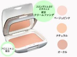 モイストカバーファンデーション