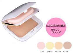 シルキーファンデーション