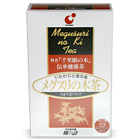 メグスリの木茶100％（4ｇ×32ｐ）