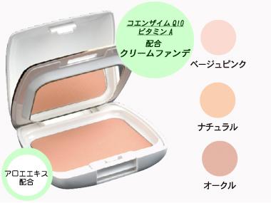 モイストカバーファンデーション