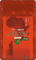 アフヤティー（2ｇ×30ｐ）