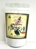 クミスクチン茶100％（3ｇ×20ｐ）