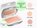 モイストカバーファンデーション