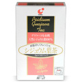 シジュウム葉茶（3ｇ×32ｐ）