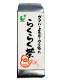らくらく茶（400ｇ）