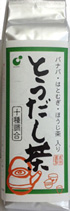 とうだし茶 (10種調合)300g