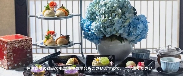 和の伝統を受け継ぐ漆器。ギフトにも最適な北市漆器店の通販サイト。
