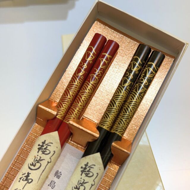 MIKIMOTO - MIKIMOTO International 漆の箸置き　レア品【廃盤品】 MIKIMOTO International 漆の箸置き レア品【廃盤品】