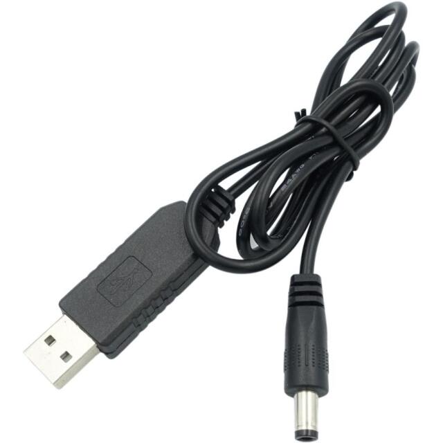 USB電源12V変換ケーブル USB → DC12V Max0.7A (外径5.5mm 内径2.1mm)　90ｃｍ　防犯カメラ DCケーブル KC-12706