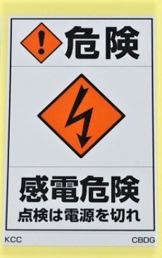 CBDG