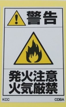 CDBA
