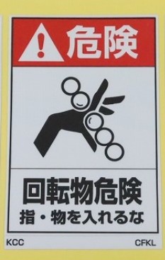 CFKL