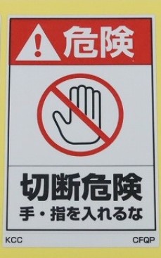 CFQP
