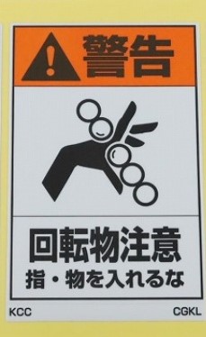 CGKL