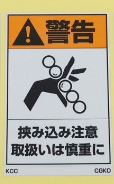 CGKO