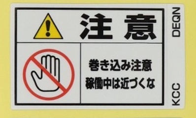 DEQN